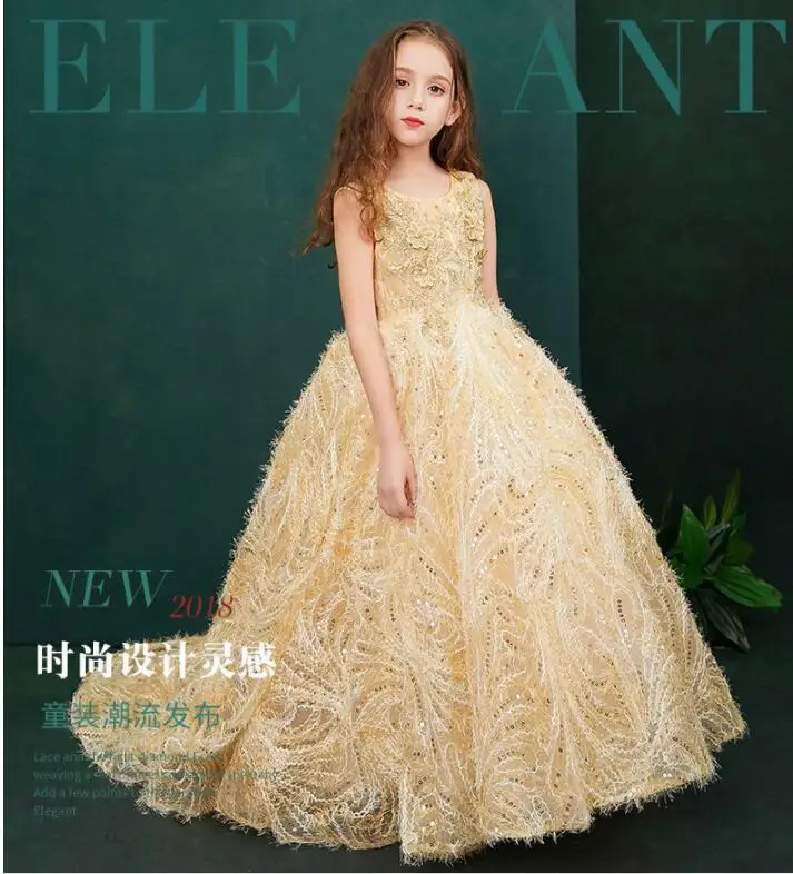 QQ20181224105227