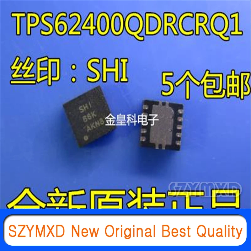 

10 шт./лот новый оригинальный TPS62400QDRCRQ1 SON10 шелк трафаретная печать: г-н ШИ режим buck регулятор переключения в наличии