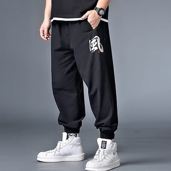 

2020 Men Street Trousers Plus Size 7XL 6XL Men Casual Pockets Overalls Black Jogger China Loose Men Trousers Autumn Cargo Pants