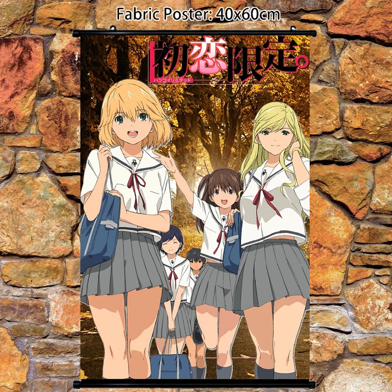 アニメポスター初恋限定榎本圭ariharaあゆみbessho Koyoi壁スクロールホームデコレーションアート画像60x40cm Painting Calligraphy Aliexpress