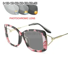 Дизайнерские фотохромные очки для чтения мужские очки Хамелеон солнцезащитные очки обесцвечивание с диоптриями квадратные очки для чтения FML