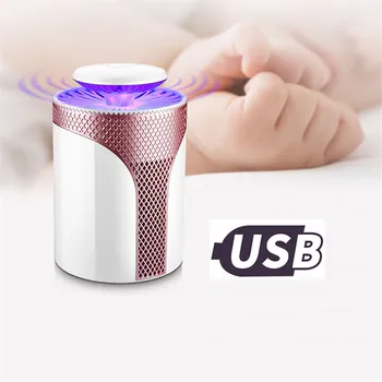 

Electric Fly Bug Zapper Mosquito Insect Killer LED Light Trap Lamp Pest Control mosquito Repeller killing lamp #35