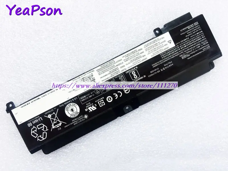 Аккумулятор Yeapson 01AV406 01AV407 01AV405 00HW024 00HW025 11 46 в 2274 мАч для ноутбука Lenovo ThinkPad T460s