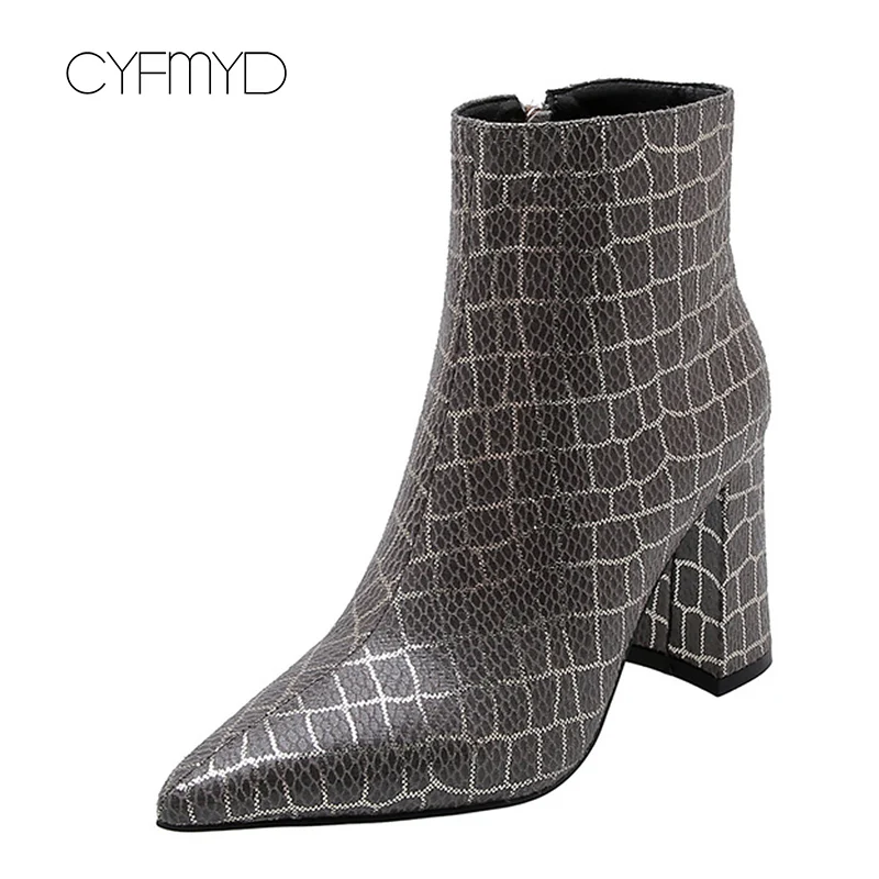 

Snake print Ankle boots women High heels shoes female Big size 43 Zipper Superstar PU leather boots for women Antiskid Soft