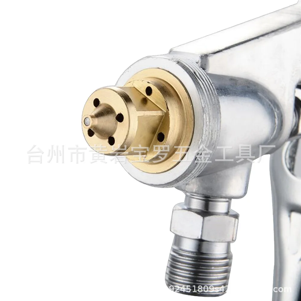 

F75 1.5 Size Spray Gun Furniture Paint Car Spray Gun