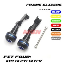 Мотоцикл с ЧПУ алюминиевая защита от падения рамка Ползунки Краш протектор для SYM T2 2011- T3
