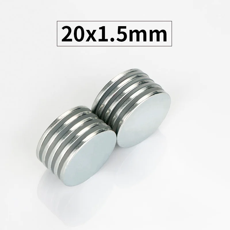 20x1.5mm主图001