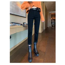 JUJULAND, корейский стиль, женские джинсовые штаны с высокой талией, джинсы для женщин, повседневные винтажные джинсы, джинсы бойфренда, черные, уличная одежда, 1105