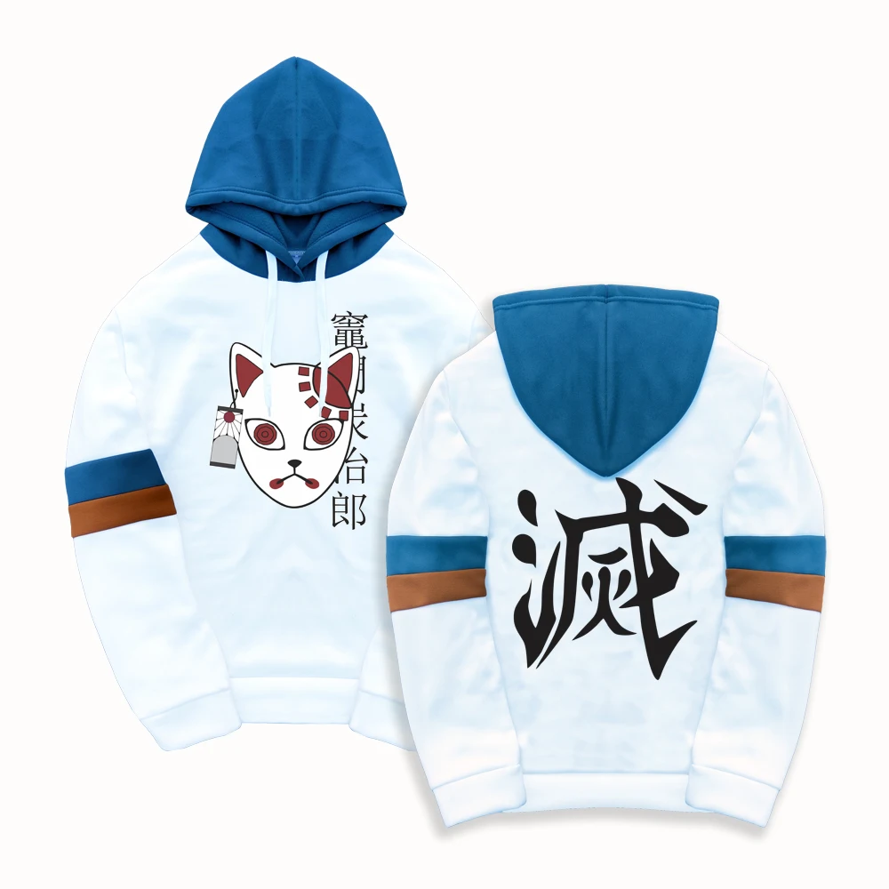 Anime Demon Slayer 100% Cotton Pullover Hoodies Women Men Kimetsu No Yaiba Harajuku Loose Splicing Sweatshirt | Мужская одежда