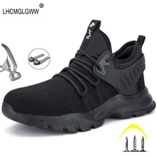 Мужская Рабочая обувь со стальным носком; Безопасная рабочая обувь; легкие Нескользящие небьющиеся повседневные кроссовки