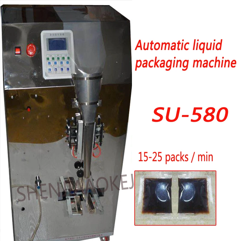 

1PC Automatic Liquid Packaging Machine SU-580 Sauce Packaging Machine Honey Liquid Wine Chili Oil Packaging Machine 220V/110V