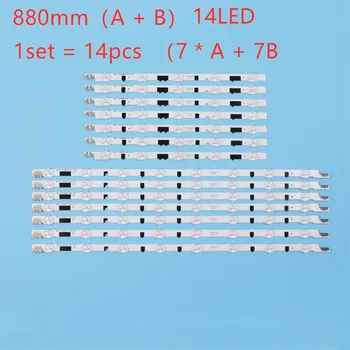 

14pcs LED strip 2013SVS42F For Samsung 42'' TV D2GE-420SCB-R3 D2GE-420SCA-R3 UE42F5000AK HF420BGA-B1 UE42F5500 UE42F5300