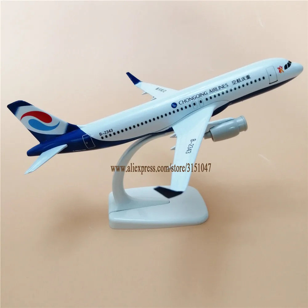 20 см Air China ChongQing Airbus 320 A320 Airways модель самолета из сплава металла литье под