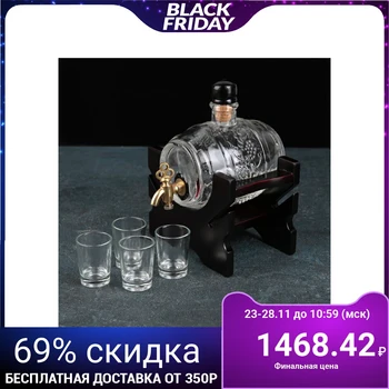 

Drinking set "Keg", 5 items: a barrel of 0.5 l, 4 shots of 30 ml, on a wooden stand