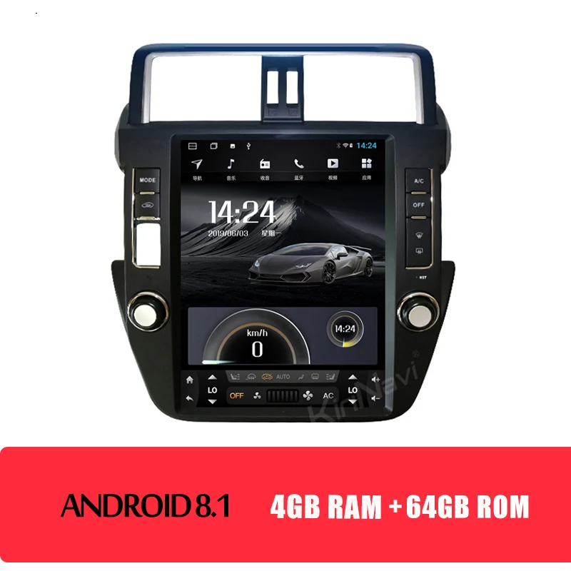 Android Car Radio KiriNavi 12,1 ''Android 8,1 автомобильный Радио gps навигатор для Toyota Prado Авторадио 2 Din Android автомобильный мультимедийный плеер+ wifi - Цвет: Android Car Radio
