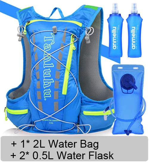 add 3L water bag 15L велосипедная Сумка для бега, мужская и женская сумка для фляги, рюкзак, дышащий ультра-светильник, рюкзак для велоспорта, беговая дорожка, марафон - Цвет: add 3L water bag