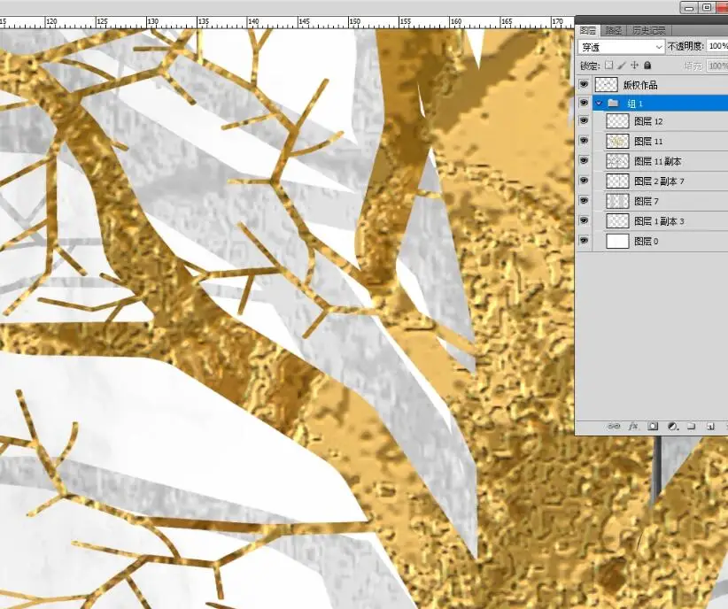 QQ截图20191225154835