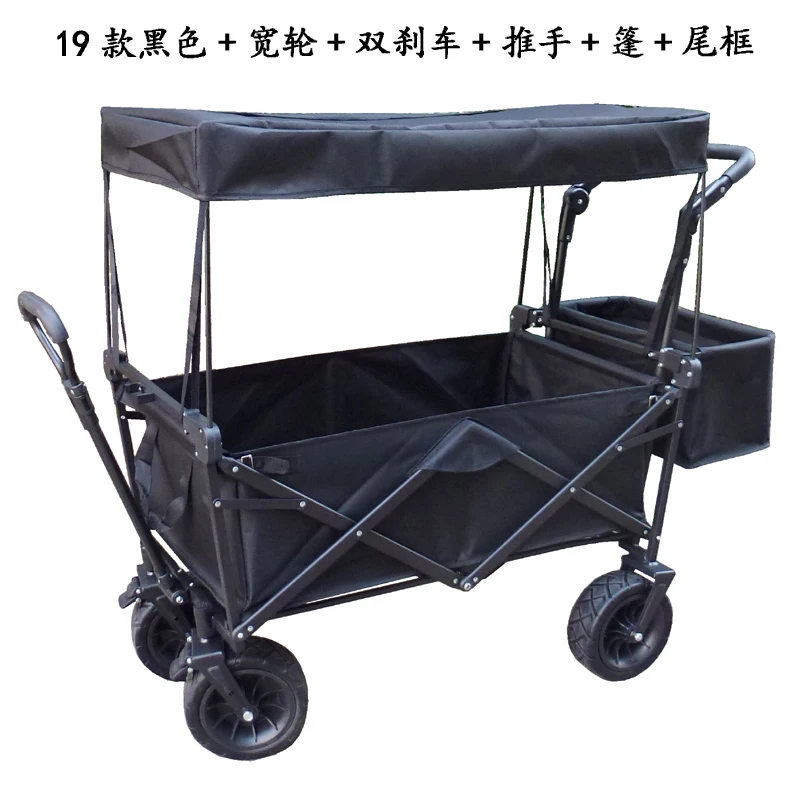  Folding Shopping Cart Portable Outdoor Hand-drawn Four-wheeled Trolley Pull Goods Camping Fishing B