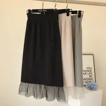 Корейская осенняя и зимняя новая трикотажная комбинированная сетчатая посылка, Женская юбка-бутон с высокой талией средней длины