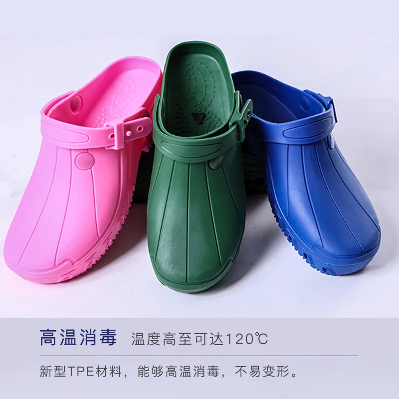

TPE Operating Room Slipper High-temperature Resistant Anti-Soft-Sole Anti-Acupuncture Slip Nurses Men And Women Nursing Care Pro
