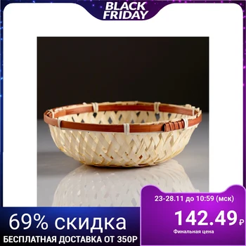

Sugar bowl "Braid", 16 × 3 cm, bamboo 4427956
