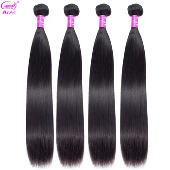 

Ariel Straight Hair Bundles Brazilian Hair Weave Bundles 28 30 Inch Bundles Human Hair 4 Bundles Non-Remy Human Hair Extensions