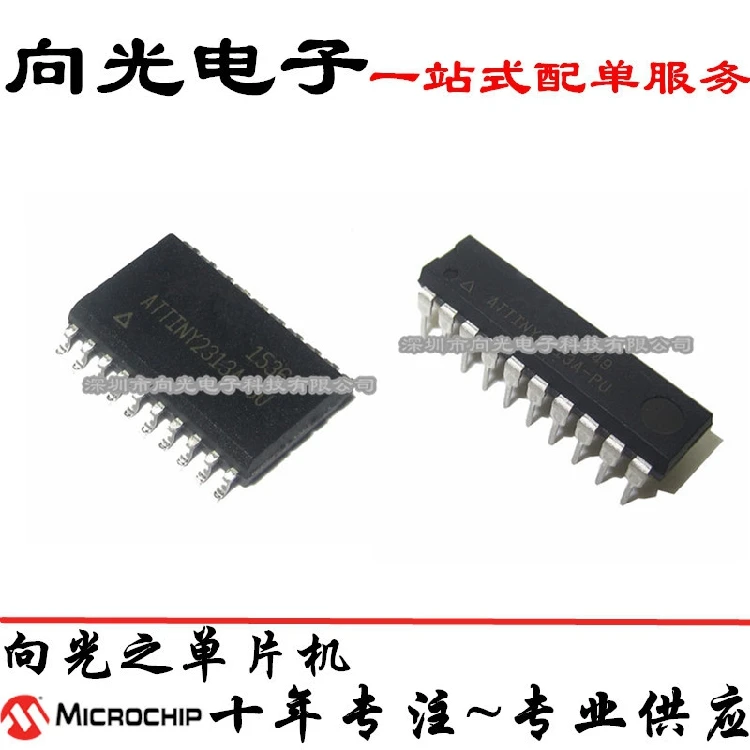 5 шт. ATTINY2313A-AU ATTINY2313A-PU IC новое и оригинальное | Автомобили мотоциклы
