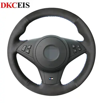 

Car Steering Wheel Covers For BMW M6 2005 - 2010 E60 E63 E64 Hand-stitched Black Suede Steering Wheel Cover
