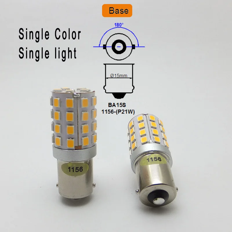 AMYWNTER 12V 1157 BAY15D P21/5W 1156 BA15S P21W Canbus LED PY21W 1056 BAU15S  õ   /ο/ȭƮ