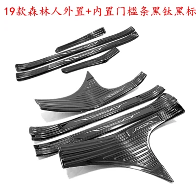 Car accessories for Subaru Forester stainless steel car Rear Bumper Protector Sill Scuff Plate/Door Sill Car Styling