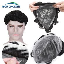 Rich Choices Toupee For Men Hair 0.02-0.03mm Full Skin Hair System Men's Hair Prosthesis 90% Density Unit Wavy Hair Extensions