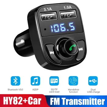 

Vehemo Bluetooth V4.0 Car FM Transmitter Automobile Wireless Bluetooth Receiver Fast Charge Bluetooth Receiver Mp3 Player AUX