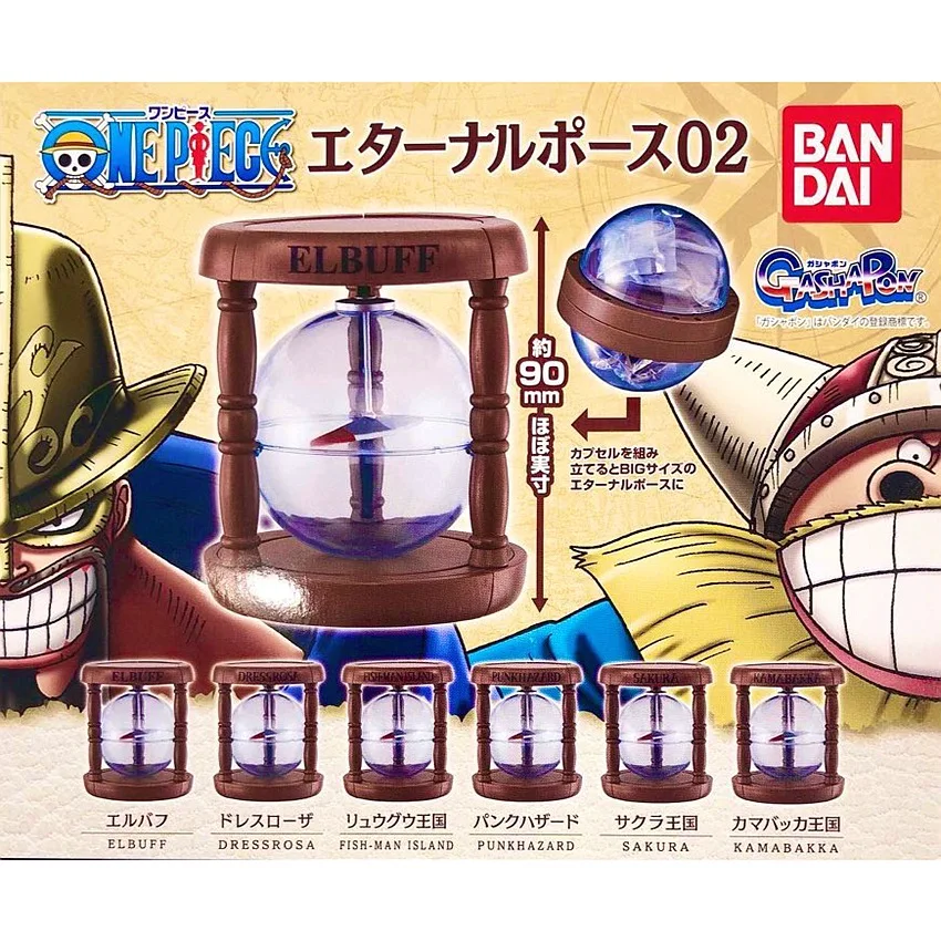 Оригинальные игрушки Bandai гасяпон, цельный кусок, стойкая указка, украшение для одежды, роза, перхазад, сборная экшн-фигурка, игрушки