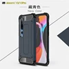Mobile Phone Accessories