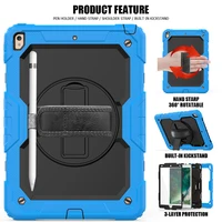 Tablet Accessories