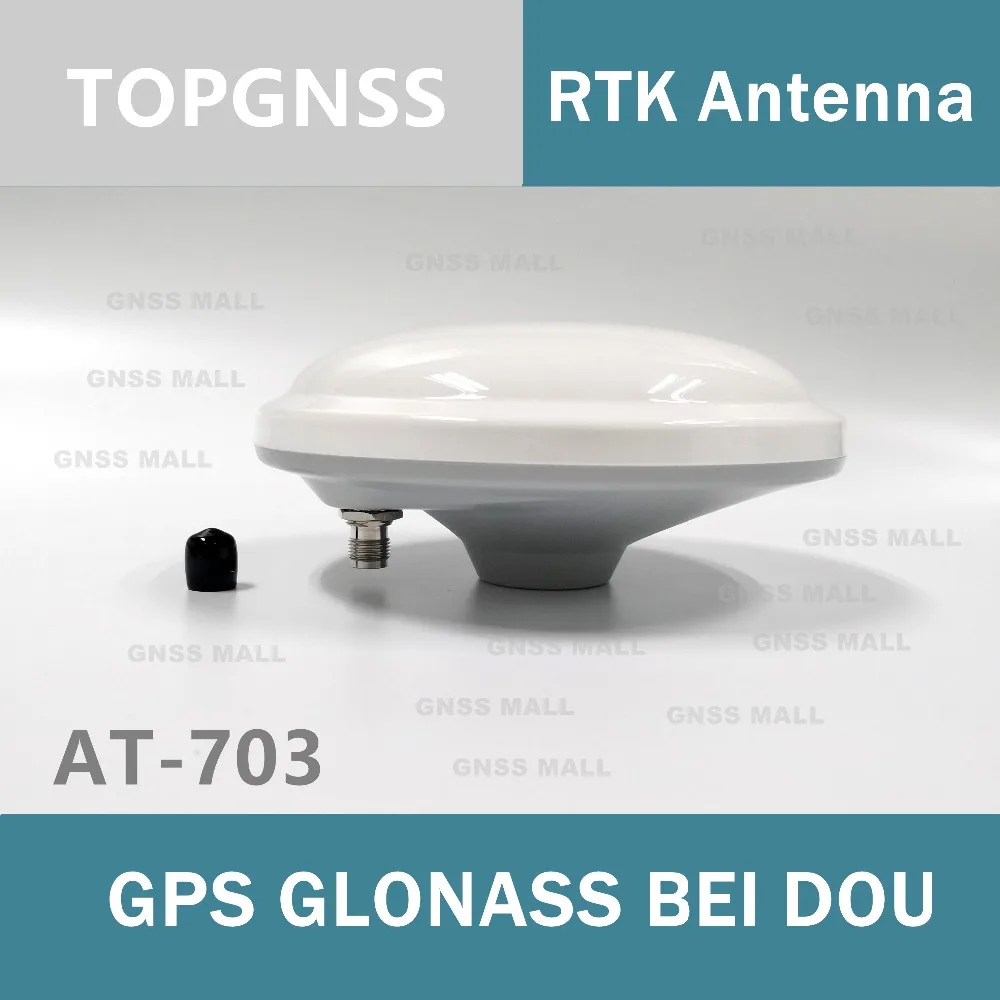 

Differential GPS RTK Antenna Unmanned Vehicle Navigation Measurement and Mapping For ZED-F9P Module