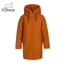 ICEbear Новинка года зимний женский пуховик модная теплая Женская куртка с капюшоном Брендовая женская одежда D4YY83016Y