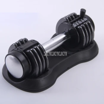 

1PC 12.5LB Lady Adjustable Dumbbell 1S Fast Weight Adjustable for Women Exercise Equipment Training Arm Muscle Fitness Dumbbell