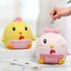 Large Capacity Money Box, Cute Chicken Piggy Bank, Vinyl Anti-drop Coin Safe, Home Decoration, Children's Gift 2