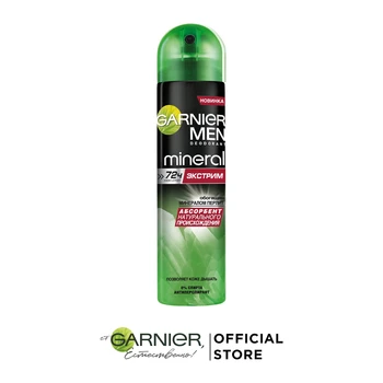 

Garnier Deodorant antiperspirant for men spray "Mineral, Extreme'smineral Perlite without alcohol, 72 hours, men's skin care, 150 ml