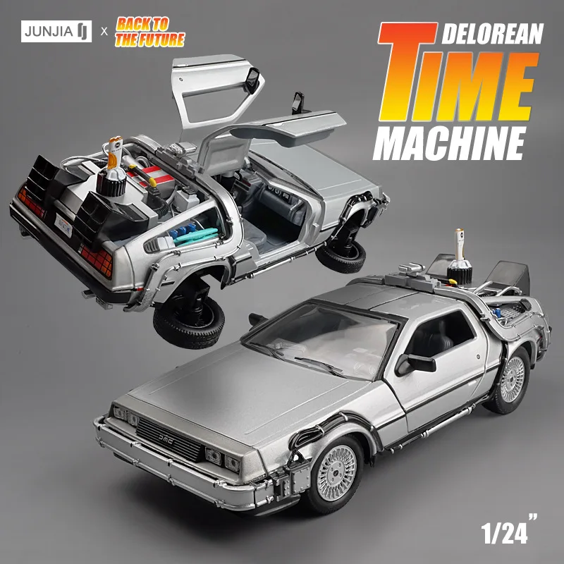 

1:24 high simulation back to the future surrounding DMC alloy car model Simulation hand-made toy car collection ornaments
