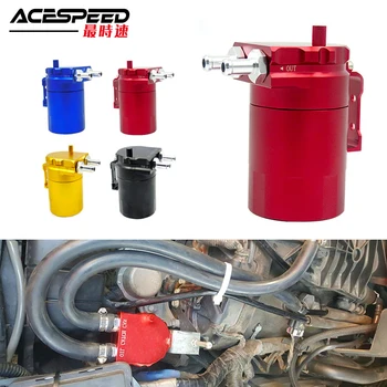 

Universal 300ml Aluminum Baffled Car Oil Catch Tank Can Reservoir Oil Catch Tank Cans