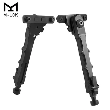 

Magorui Tactical Support Tripod with Side Mount Adjustable Side Folding Legs Rack Mount Airsoft