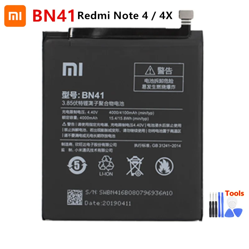 

Xiao mi 100% Orginal BN41 4100mAh Battery For Xiaomi Redmi Hongmi Note 4 / Redmi Note 4X Batteries +Tools