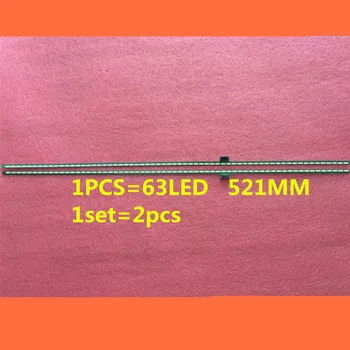 

2pcs LED Backlight strip 63 lamp For LG 47LM6600 LED47X8100PDE 47E800A 47'' TV 6920L-0001C 6922L-0021A LC470EUG PE F1 LC470EUH
