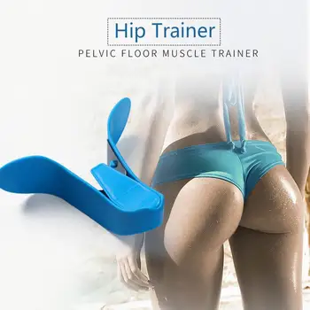 

Gym Hip Trainer Gym Pelvic Floor Sexy Inner Thigh Exerciser gym Home Equipment Fitness Correction Buttocks Butt Device workout