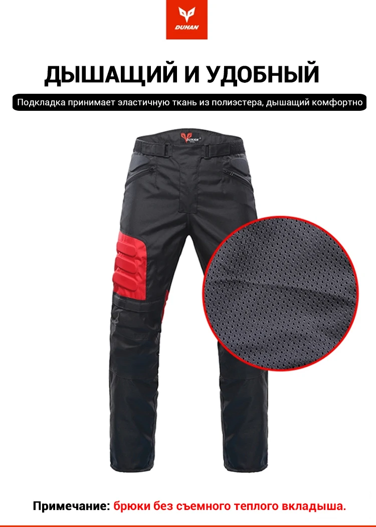 023套装3-俄语_08