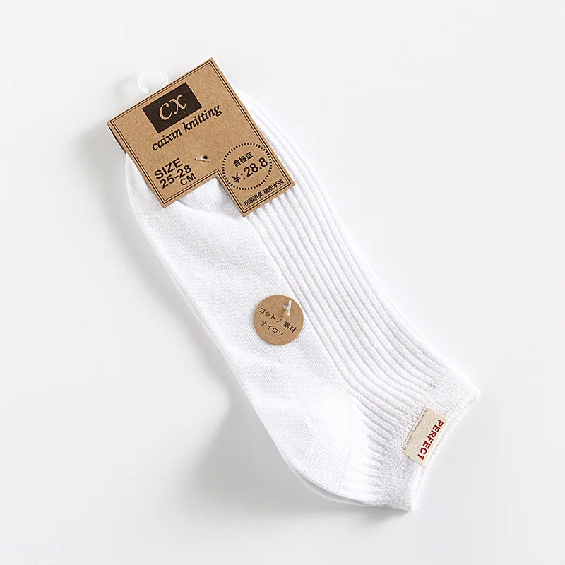 5 Paris/Lot Men Cotton Short Socks New Spring Breathable Elastic Socks for Male Solid Color Stretchy Casual Short Sock - Цвет: A4