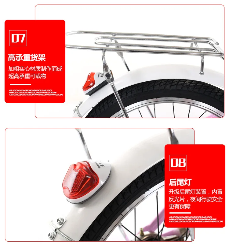 Factory Direct Princess Bicycle Single Speed Folding 18 Inch Child Stroller Children's Folding Bike