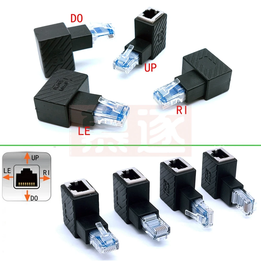 1PCS Multi-winkel 90 Grad RJ45 Up Down Rechts Links Abgewinkelt 8P8C FTP  STP UTP Cat 5e Lan ethernet Netzwerk Verlängerung Adapt